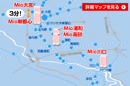 埼玉県の主要都市に5つの拠点